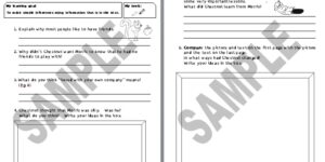 ICDL - Never Lonely Again